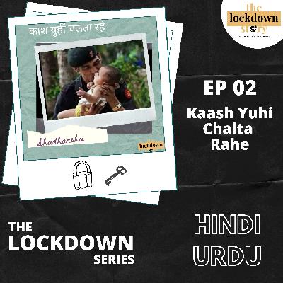 Episode Two | Kaash Yuhi Chalta Rahe Episode Two | Kaash Yuhi Chalta Rahe