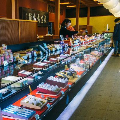 The True Art Of Makin Wugashi Sweets
