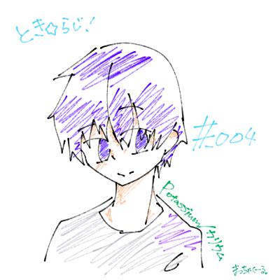 #_004 ぽたしうむはお母さん【K.カリウム】