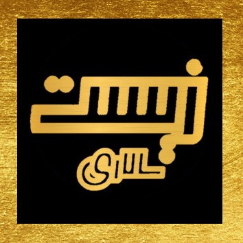 زیست شناسی کنکور