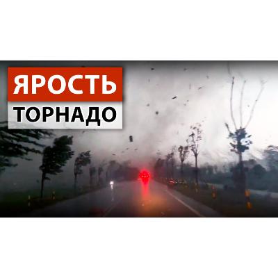 Миграционный КРИЗИС в Средиземном море: Что нам грозит?
