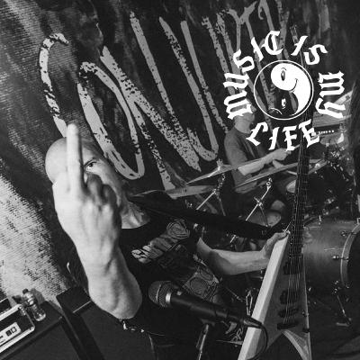 32: BRADY DEEPROSE - Grappling With Unself (CONJURER)