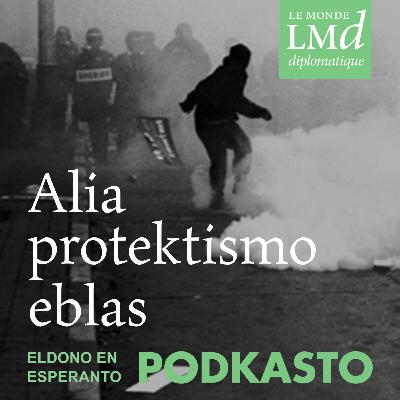 Alia protektismo eblas