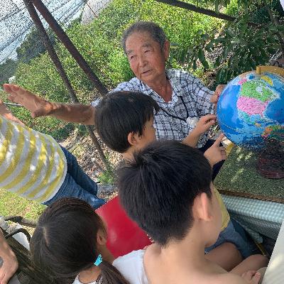 第１２回　【ふのじいじさん（航海士）】夏休みスペシャル！バーチャル大航海