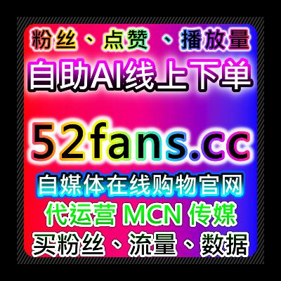 通过自动化平台优化内容推送,提升流量与曝光量从而推动品牌增长 通过自动化平台优化内容推送,提升流量与曝光量从而推动品牌增长