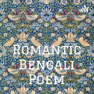 Bengali romantic poems