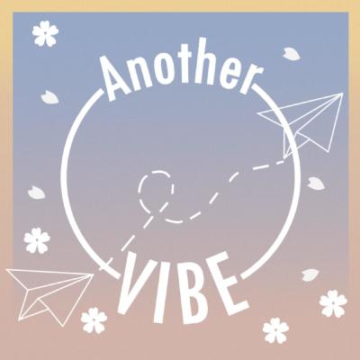 Another Vibe Introductions and the JET program Another Vibe Introductions and the JET program