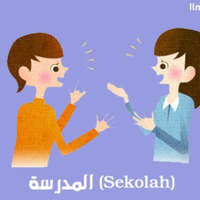 Trouble is a friend-Lenka Trouble is a friend-Lenka