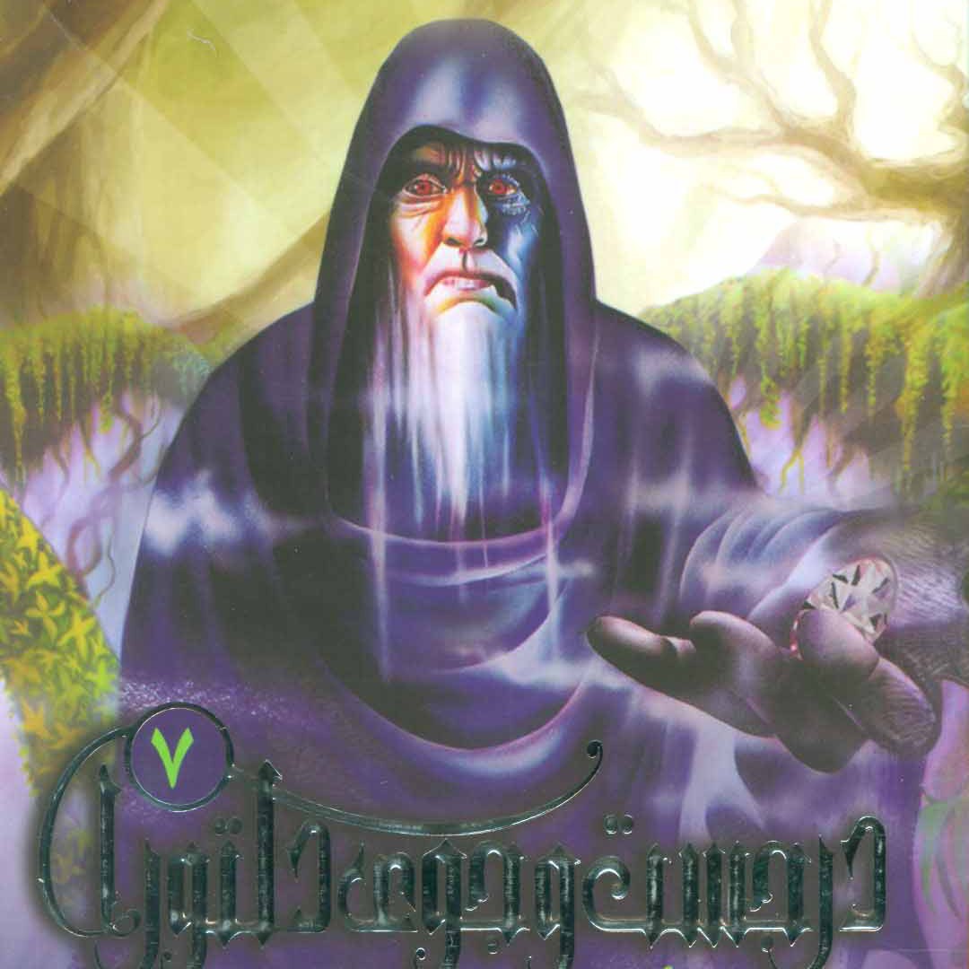 دره گمشدگان_اسم14