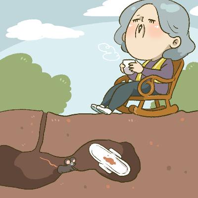 EP.36 沒物慾/蛻變成女人/戒牛