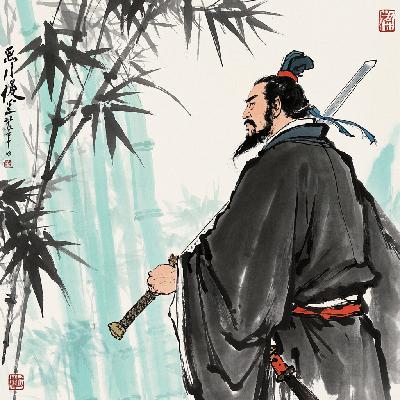 反对司马氏：嵇康与权力的对抗之道