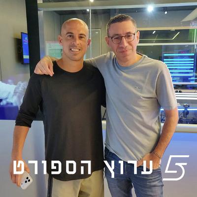 שמינייה שתיזכר לדורות