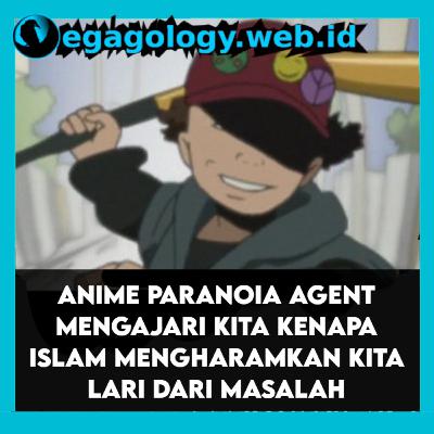 Ajaran Islam di anime mirip Serial Eksperiments Lain Ajaran Islam di anime mirip Serial Eksperiments Lain