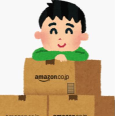 【火曜日】ニュース一本釣り「Amazonブラックフライデー」 from Radiotalk