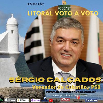 EP#022 Reforma da Caixa da Previdência de Cubatão deve preservar direitos e ser transparente por Sérgio Calçados, vereador cubatense EP#022 Reforma da Caixa da Previdência de Cubatão deve preservar direitos e ser transparente por Sérgio Calçados, vereador cubatense