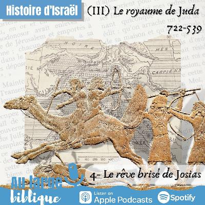 VideoEpisodio 58: Pedro Lemus, los libros que nos habitan VideoEpisodio 58: Pedro Lemus, los libros que nos habitan
