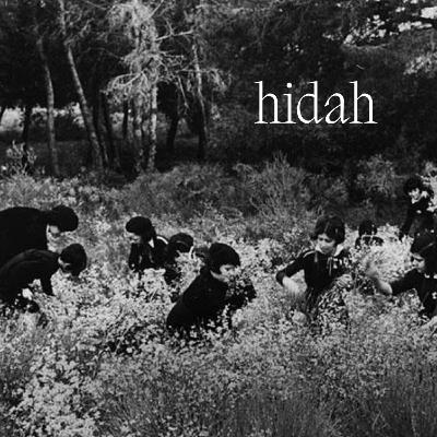 Hidah 4 / Teshuvah & Returning to Repair Hidah 4 / Teshuvah & Returning to Repair