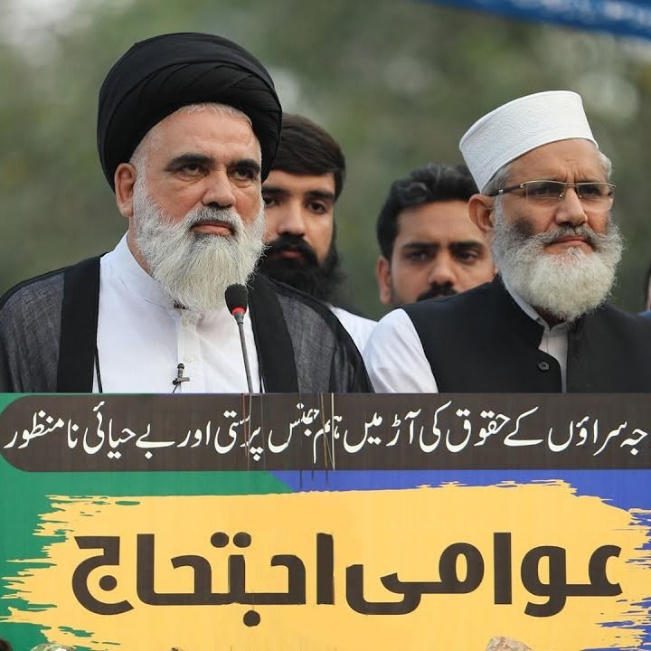 ISLAMIMARKAZ Official