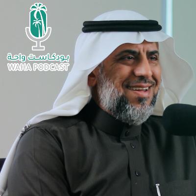 هل السرطان هو النهاية؟