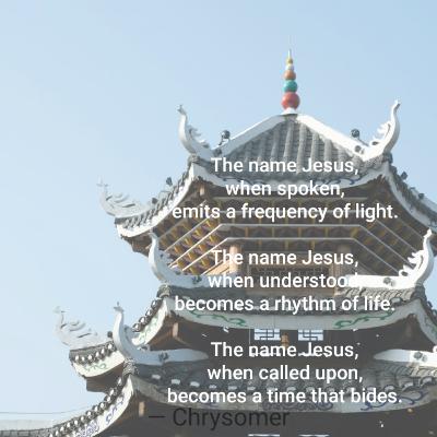 Created Omnisapients