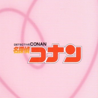 Detective Conan ost