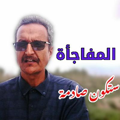 ثلاث قبائل تركمانية حكت العراق قبل الدولة العثمانية
