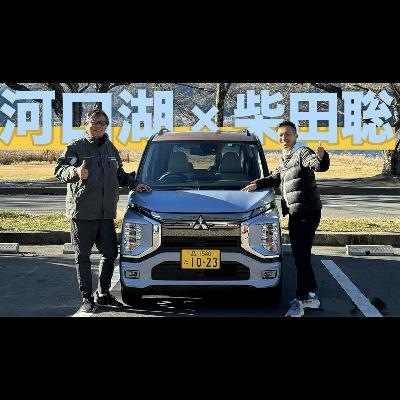 THE MOTOR WEEKLY　第552回　12月16日放送