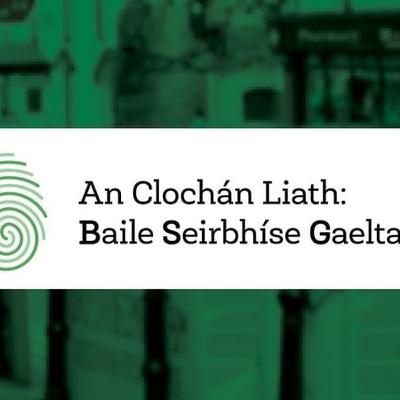 Gráinne Nic Niallais Oifigeach Pleanála Teanga, Bhaile Séirbhíse Gaeltachta An Chlochán Léith.