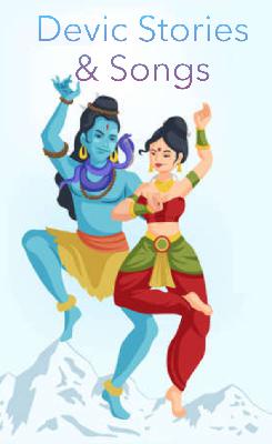 Devic Stories and Songs: Ganesh