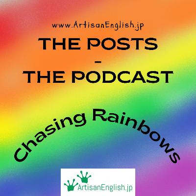 Chasing rainbows - ESL Word of the Day