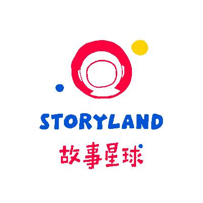 Kyo Maclear: 童年并非无忧无虑，我用幽默创意的方式与孩子探讨抑郁情绪