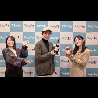 #羽多野渉 のオカルトーク2025！ 接近中の「3I/ATLAS」とは！？#コエコエtfm