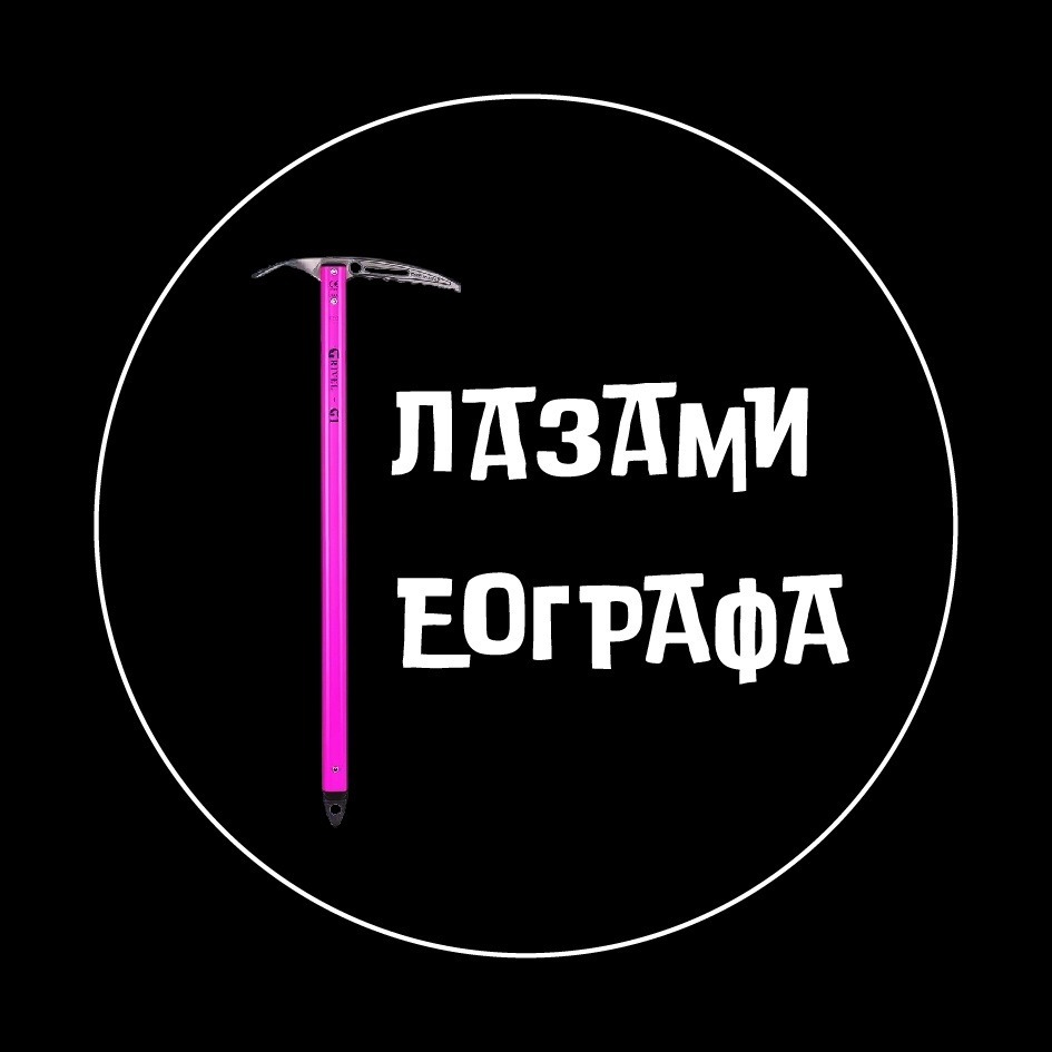 Выпуск №15. Две столицы Казахстана: город амбиций и город мечты. Выпуск №15. Две столицы Казахстана: город амбиций и город мечты.