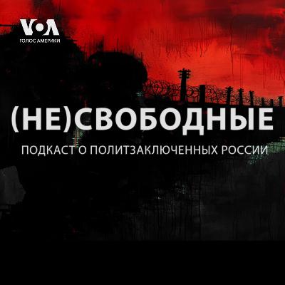 Арсений Турбин, 15 лет, 5 лет колонии. «Мам, ну что они, с ребенком будут разбираться?» - Март 11, 2025 Арсений Турбин, 15 лет, 5 лет колонии. «Мам, ну что они, с ребенком будут разбираться?» - Март 11, 2025