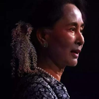 Aung San Suu Kyi presents at ICJ (Full Version) Aung San Suu Kyi presents at ICJ (Full Version)