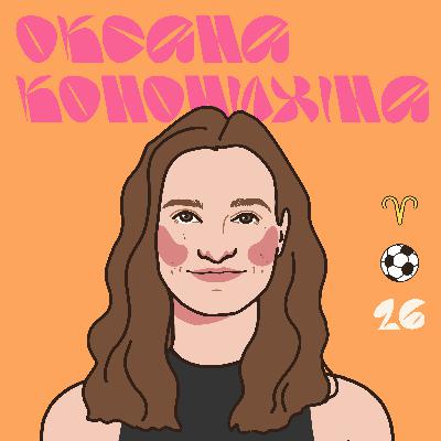 Оксана Кононихіна: «Спробуйте знову стати дітьми». Про іменинників 26 березня, типи людей під час війни, як ми змінювалися та Харківську мову.
