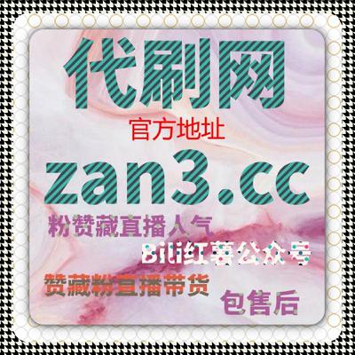 从用户行为角度理解数据表现，在线全自动下单在互动分布中的应用方式