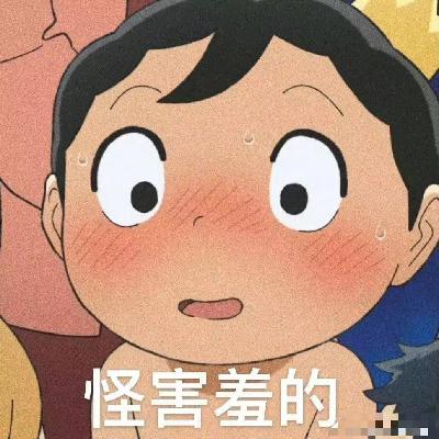 EP14 县城大龄女青年的最终归宿是相亲么？