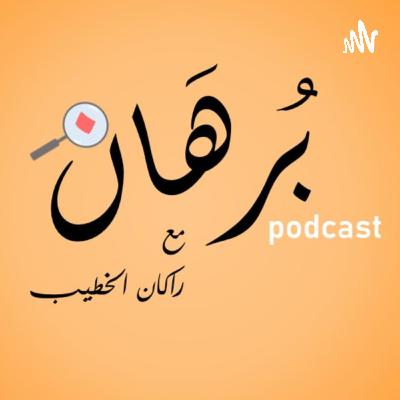 قوة التقبل