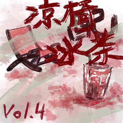 Vo1.4十几公里变为四十公里？夜晚睡觉总有笑声伴随
