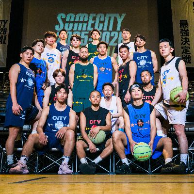 過去最大級で最高級でした|SOMECITY 2025-26 THE FINAL 過去最大級で最高級でした|SOMECITY 2025-26 THE FINAL