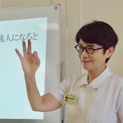 #2 つみのり内科クリニック山下まゆり先生_りんご教室ってなぁに？