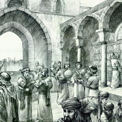 Un recinto para la sabiduría Un recinto para la sabiduría