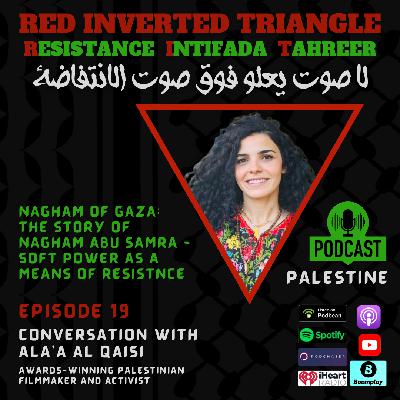 Conversation with Palestinian awards-winning filmmaker Ala'a Al Qaisi