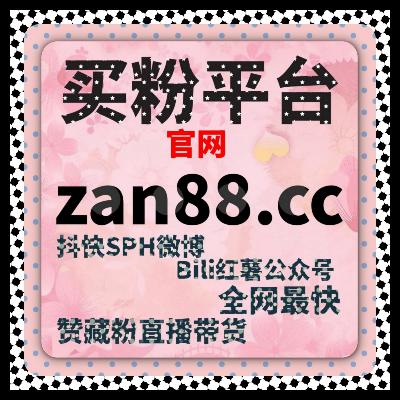 适用于视频社区长期运营的自动化平台互动结构优化方案说明保持均衡发展