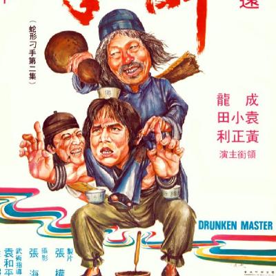3x06 El mono borracho en el ojo del tigre - Drunken Master