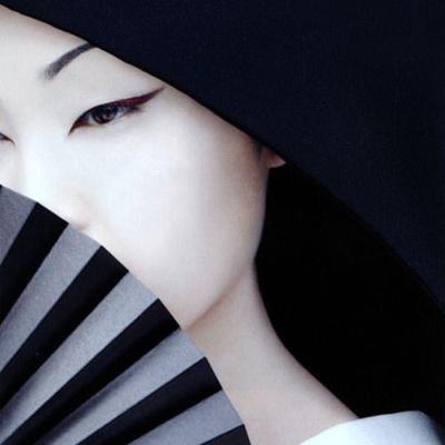 TA HIO (Tseng Tse 8-9) Sólo Lectura