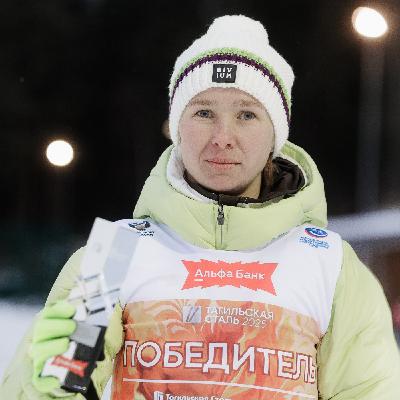 С. Надымова. На таких турнирах кайфуешь