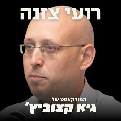 המומחה לבינה מלאכותית: סוכני ה-AI משתלטים על העולם -#43