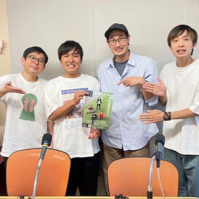 #10 よふかしイエローのピースチューズデー